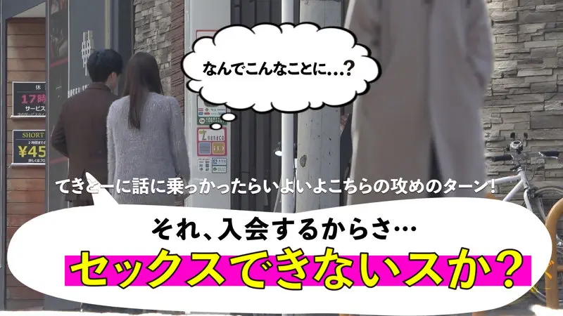 あさみ 水端あさみ (mgsod014)-2