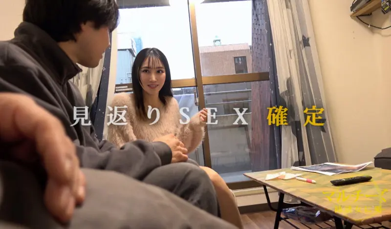 坂本 坂本りお (mgsod023)-1