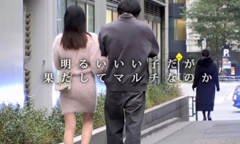 坂本 坂本りお (mgsod023)-2