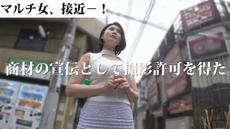 ゆり 推川ゆうり (mgsod037)-1