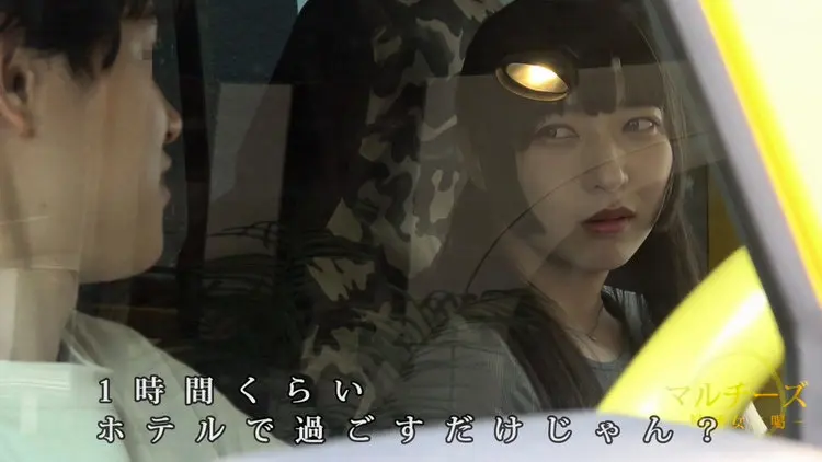 なな 足立める (mgsod046)-2