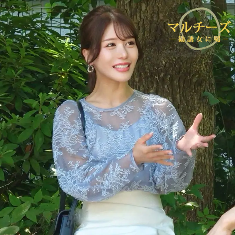 まい 乃木絢愛 (mgsod047)-1