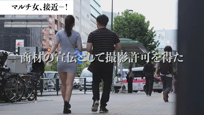 めい 希咲アリス (mgsod081)-1