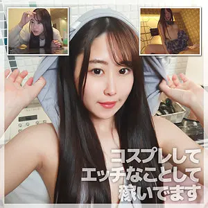 【mico002】五十嵐美月　「みつきさん」|【衝撃映像】五十嵐美月のコスプレ姿がハメ撮りで限界突破