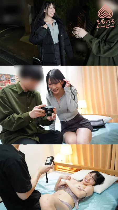 ひかる 宮西ひかる (momo0018)-1