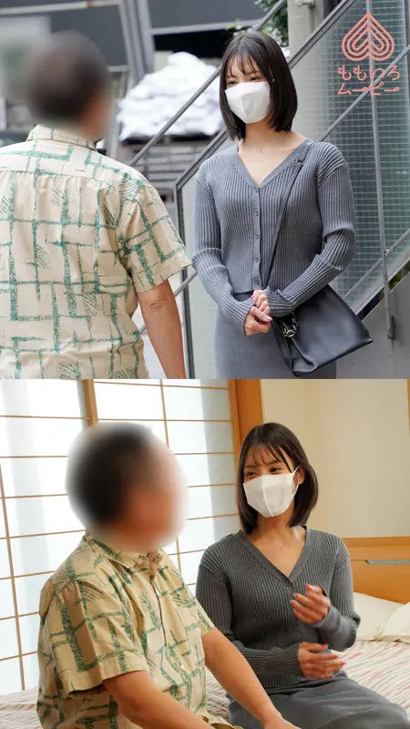 うみさん 及川うみ (momo0019)-1