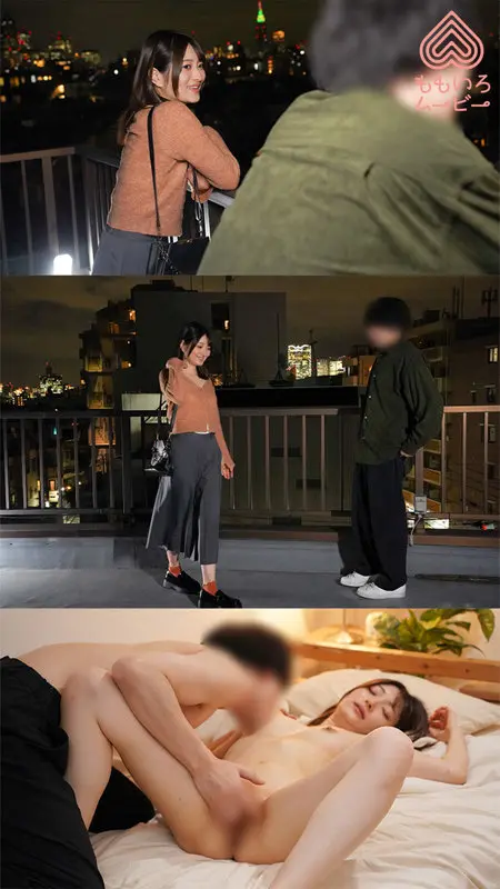 アオイ 中城葵 (momo0027)-1