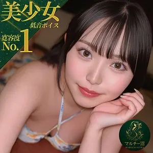 【msodn064】七美まみ　「ひまり」|【覚醒プレイ】中出しとハメ撮りでアマチュアが快楽の虜に