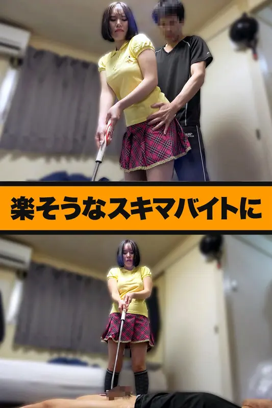 りいさ 如月りいさ (msods003)-2