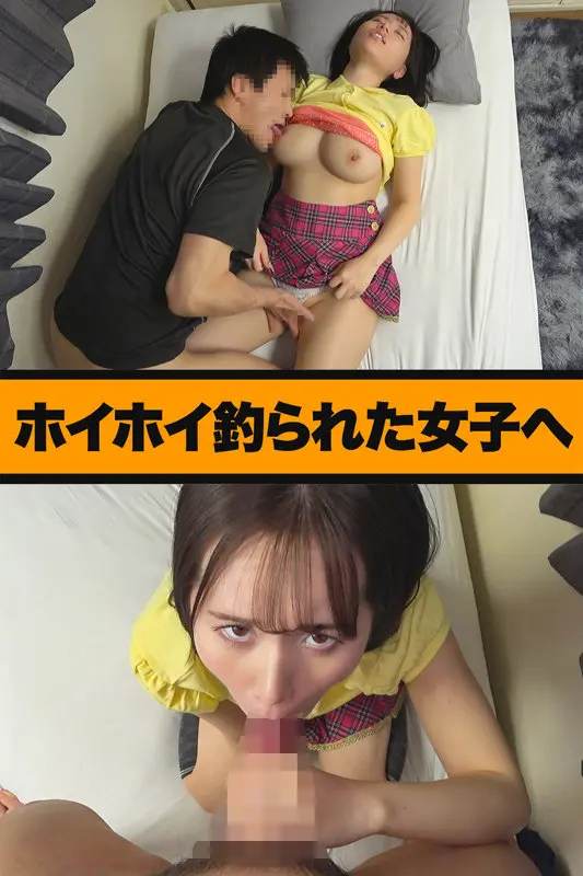 りいさ 如月りいさ (msods003)-3