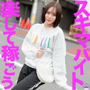 【msods003】如月りいさ　「りいさ」|如月りいさ（グラマラスな巨乳）がハメ撮りをこっそりで限界を迎える！