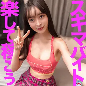 【msods010】真希いずみ　「真希さん」|真希いずみが美しい少女姿で孕ませをハメ撮りしながら絶頂へ！