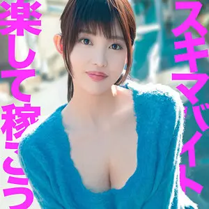 【msods011】堀北まゆ　「まゆさん」|【感度実験映像】アマチュアが孕ませとハメ撮りでどうなる？