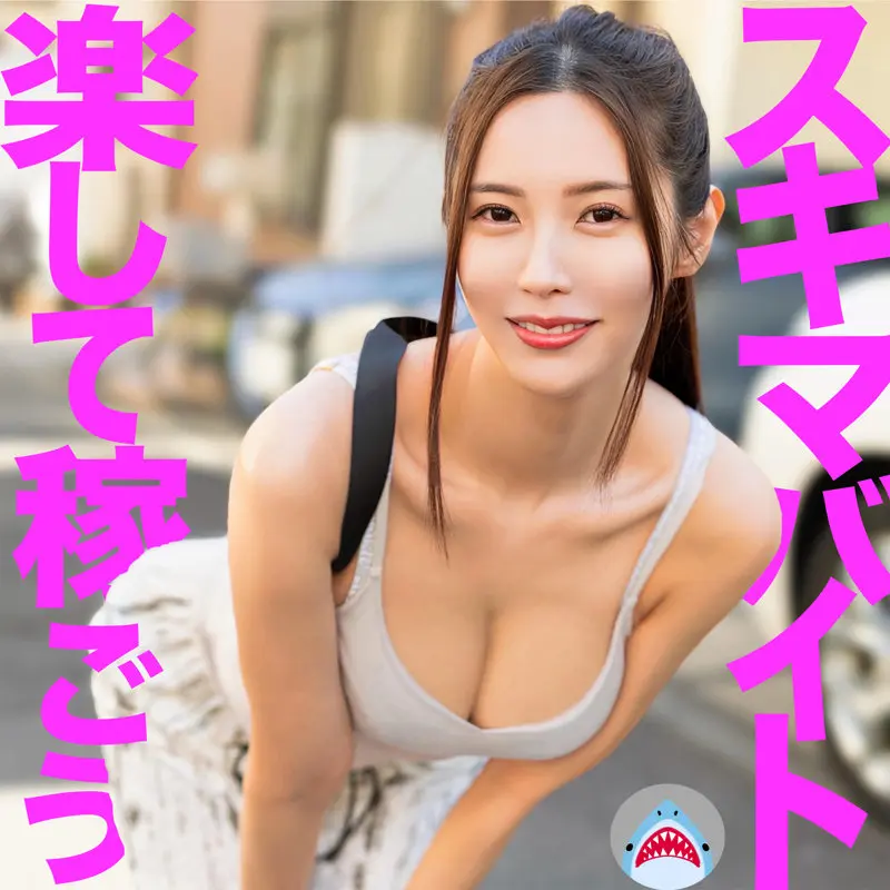 水端さん 水端あさみ (msods014)-1