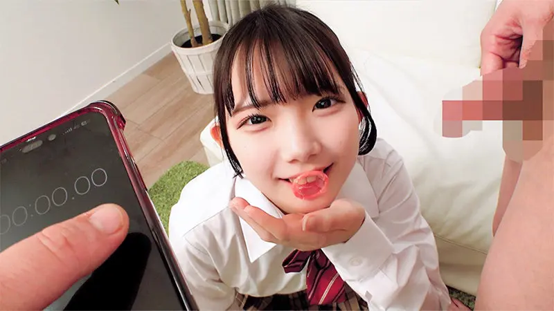 ひなの 南日菜乃 (nost104)-3