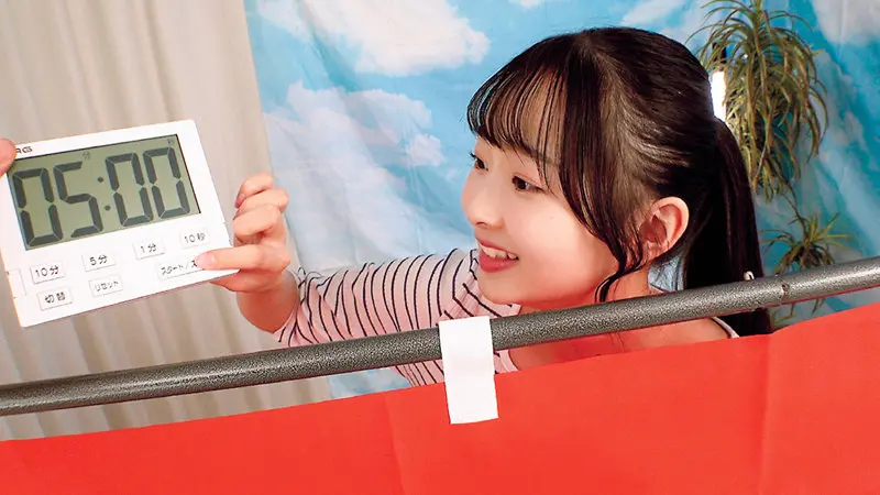 つぼみ 望月つぼみ (nost190)-1