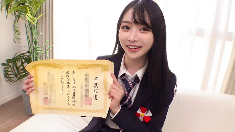 りお 朝妃りお (nost193)-2