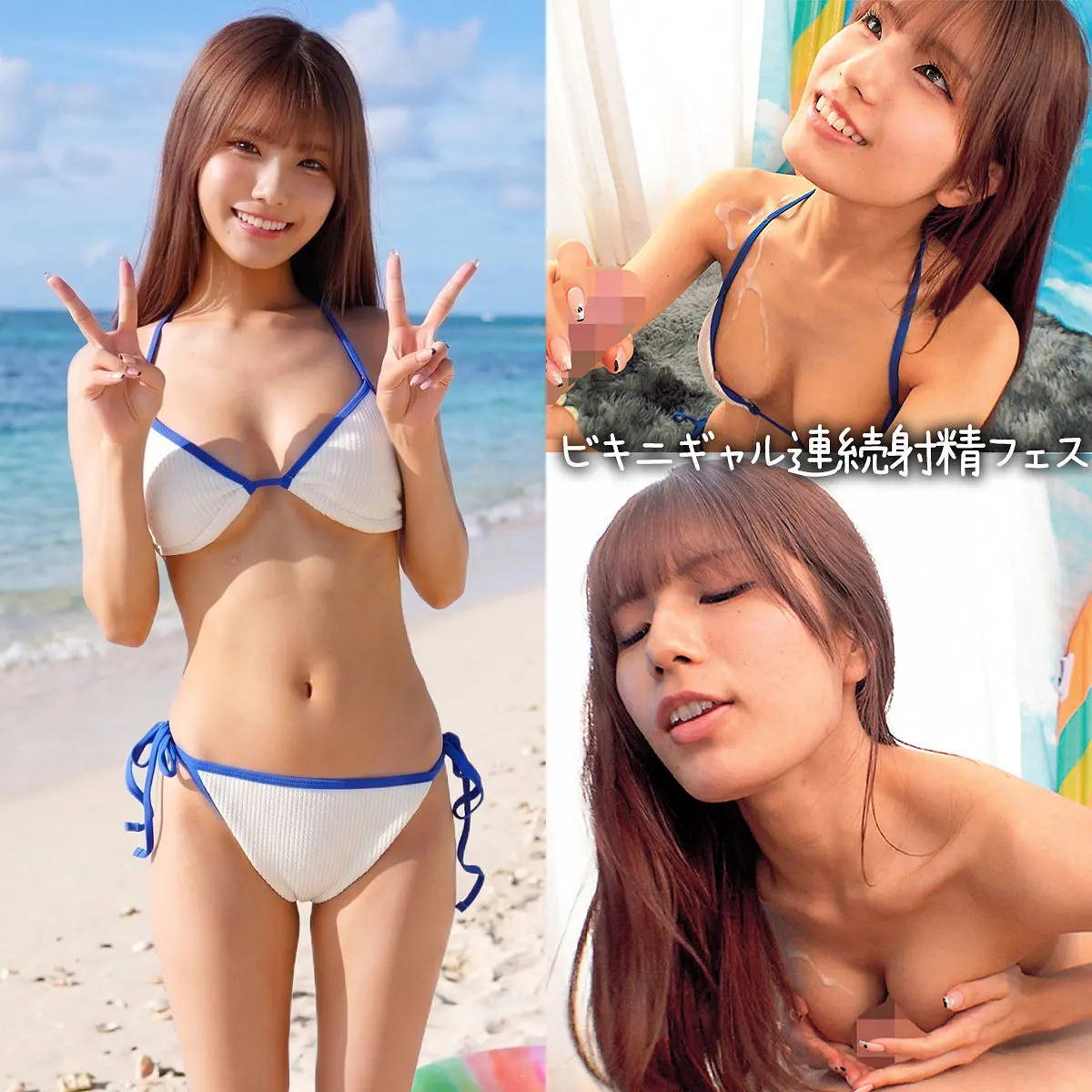 【nost284】岬舞香　「まいかりん」|【妖艶すぎる】アマチュアなプロポーションに溺れる