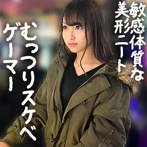 【oksm068】愛瀬るか　「ののか」|【一度体験したら忘れられない】騎乗位で心も体も解放される