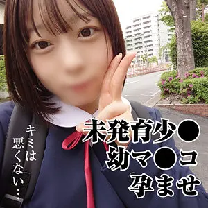 あやちゃん 月乃あや (omad023)-表紙