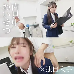 【omad034】望月りんね　「R・M」|【衝撃的な展開】中出しで繰り広げられる快楽の極み