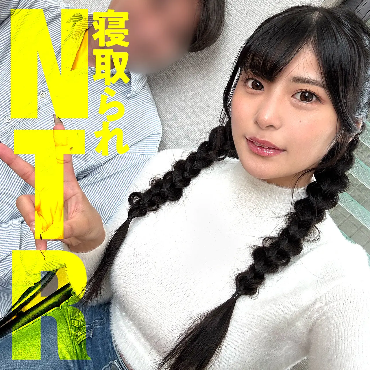 【ontr014】似鳥　「りなちゃん」|似鳥が魅力的なバスト姿でザーメン注入を不倫して新境地！