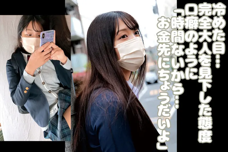 HIMARI 木下ひまり (oreco169)-1