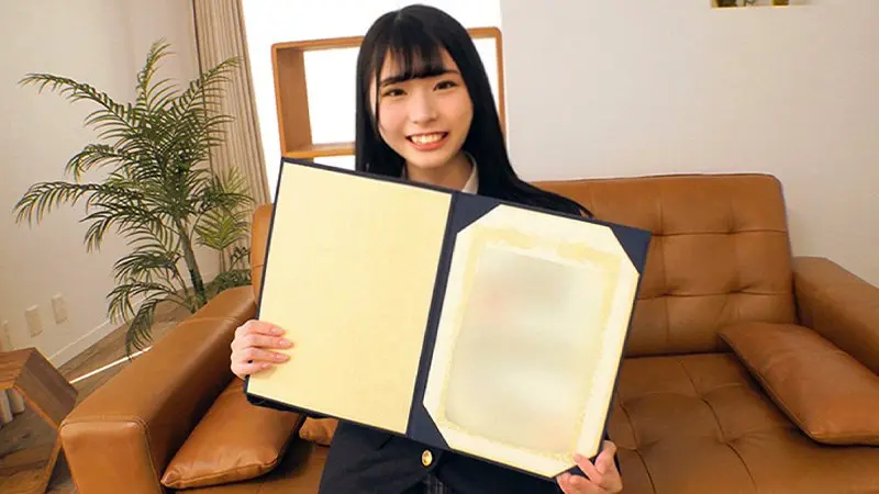 ももちゃん 四乃宮もも (orecz024)-1