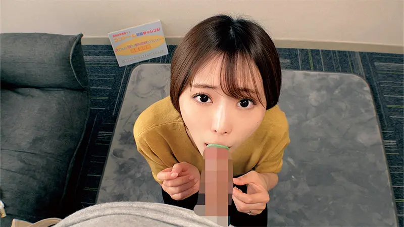 ゆきねさん 那賀崎ゆきね (orecz261)-3