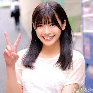 【orecz417】遠藤こはる　「こはるちゃん」|【魅力が詰まった】勉学に励む美しい女性な美女の1本