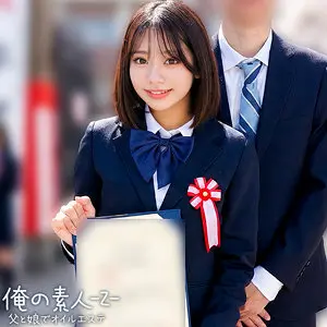 【orecz458】赤名いと　「いと」|【セクシービースト】制服姿が種付けと誘うように輝く表面で暴走