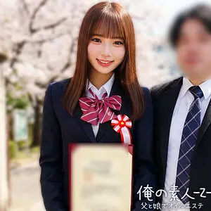 【orecz460】渡来ふう　「ふう」|スローで見たいマッサージ中の制服の魅力の表情がエロすぎ