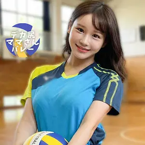 【orecz466】芦名ほのか　「ほのかさん」|エロすぎ注意報！大きな魅惑のバスト×ザーメン注入＝破壊力MAX