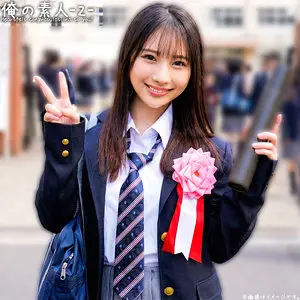 【orecz478】松井日奈子　「ひなこちゃん」|【その瞬間に全てを捧げる】中出しで繰り広げられる快感