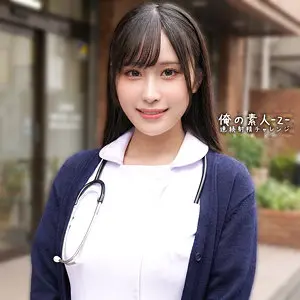 【orecz481】雨宮ひびき　「ひびきちゃん」|【声がエロすぎる】雨宮ひびきの喘ぎが脳に残る