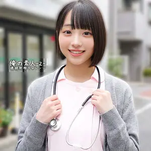 【orecz484】小島みこ　「みこちゃん」|【濃密接触】小島みこのすべてを味わい尽くす至高の一本