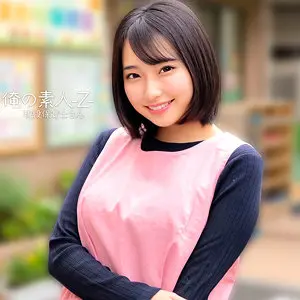 【orecz531】糸井瑠花　「るかさん」|【濃密接触】糸井瑠花のすべてを味わい尽くす至高の一本