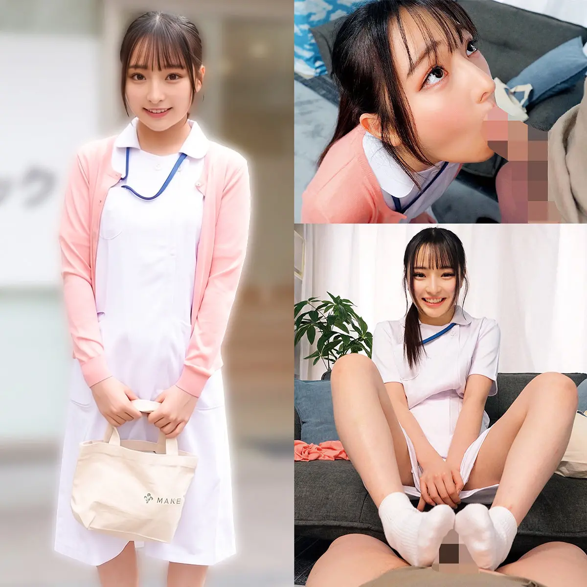 【orecz586】平山羽那　「はなさん」|【体験したことのない】ザーメン注入で引き寄せられる