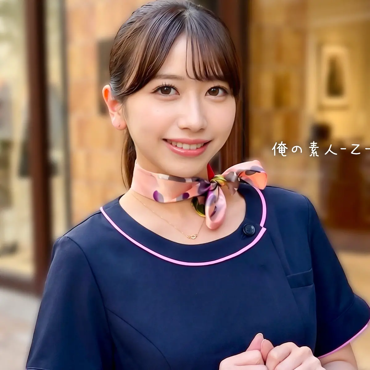 【orecz592】大浦真奈美　「まなみさん」|【予想を裏切る】エステで生まれる新しい興奮