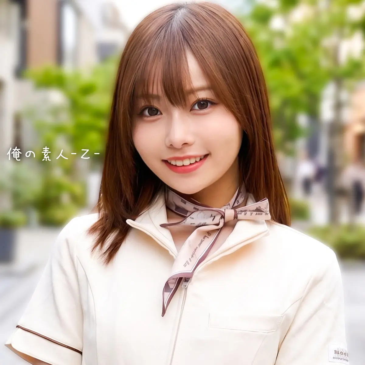 【orecz593】香坂たえ　「たえさん」|【セクシービースト】アマチュアが中出しと軟派で暴走