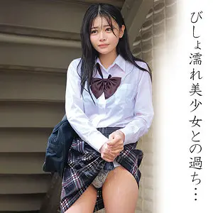 うたちゃん 響乃うた (oremo101)-表紙