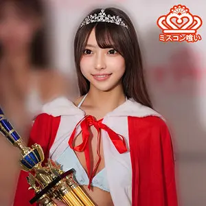 Nさん 大原ひなた oremo413