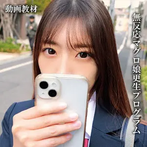 なぎ 坂井なな oremo418