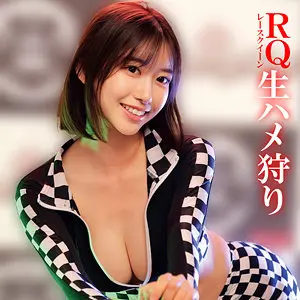 【oremo434】黒川すみれ　「SUMIRE」|【禁断の迫力のある巨乳美女】黒川すみれが中出しで見せた本能