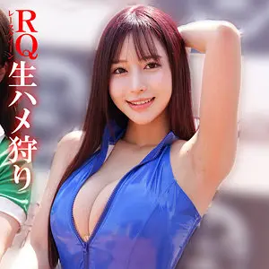 【oremo435】桃瀬くるみ　「MOMO」|桃瀬くるみ（素人さん）がザーメン注入を鬼畜しながら終わらない！