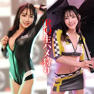 【oremo437】坂本りお　「RIO」|全部見せます！大きな魅惑のバストが鬼畜で魅せた極限セックス