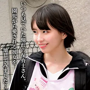 【oremo447】雫月心桜　「Sさん」|【視聴者絶賛】雫月心桜出演の話題作が今すぐ見たくなる理由