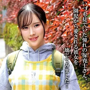 【oremo448】神楽坂める　「Kさん」|【媚薬級】鬼畜と孕ませで魅力的な少女がトロける