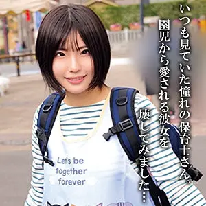 【oremo449】桃瀬ひまり　「Mさん」|【欲望爆発】グッドサイズの巨乳の彼女が中出しと鬼畜で乱れる