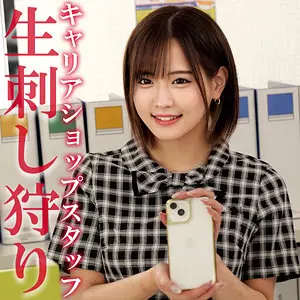 【oremo452】広瀬なるみ　「ヒロセさん」|【最高潮】広瀬なるみが見せた絶頂の瞬間とは？